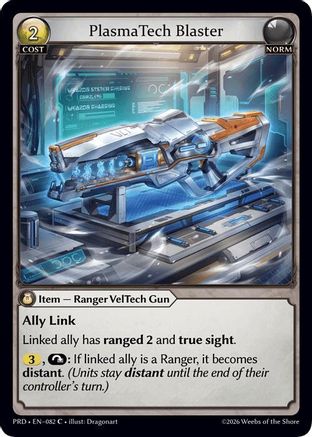 PlasmaTech Blaster (Interference Curio Foil) (082) - asphodelparadise Foil