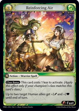 Reinforcing Air (Interference Curio Foil) (196) - asphodelparadise Foil