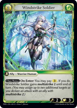 Wuthering Sforzando (Interference Curio Foil) (206) - asphodelparadise Foil