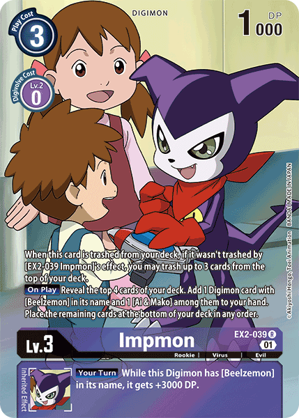 Impmon [EX2-039] (Alternate Art) [Digital Hazard]