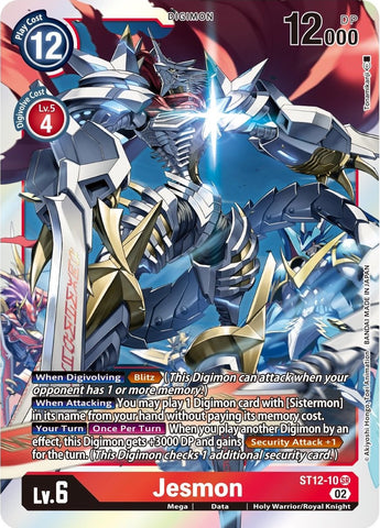 Jesmon [ST12-10] [Starter Deck: Jesmon]