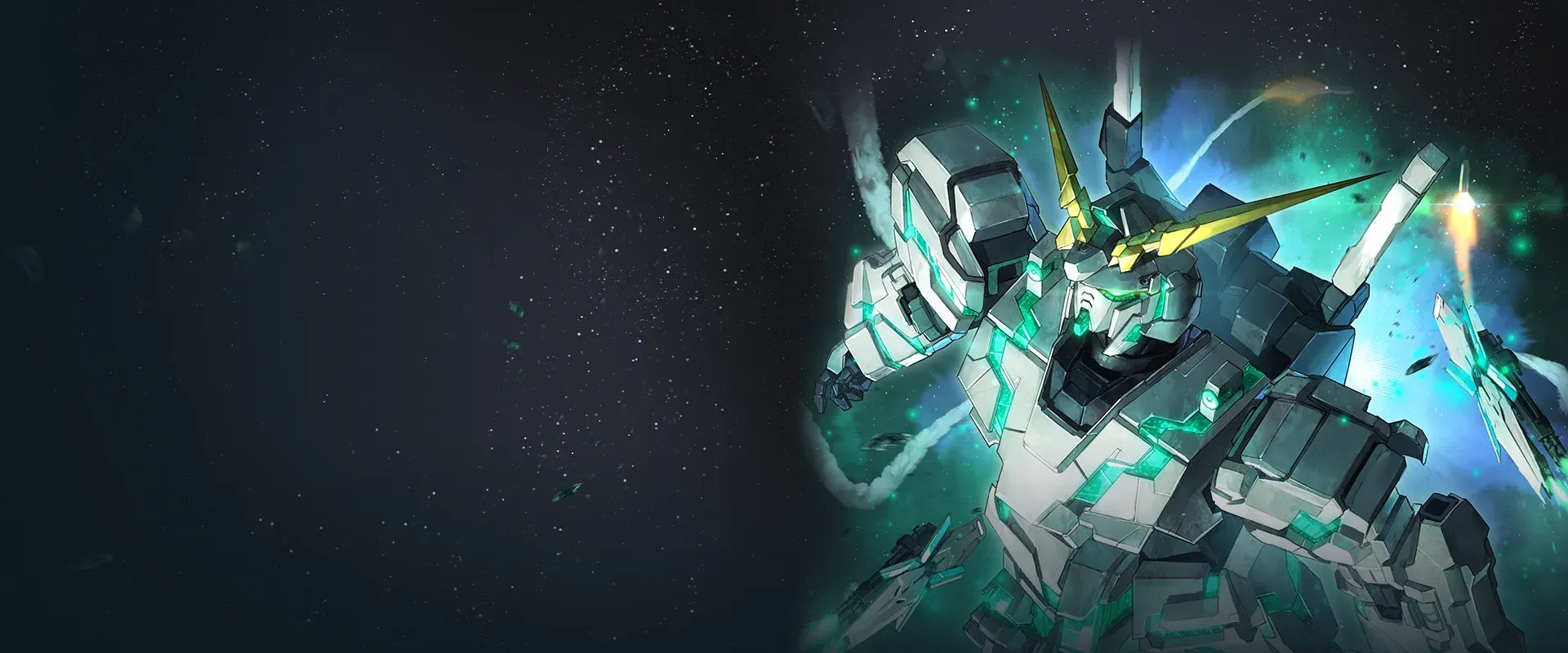 Gundam TCG 
Phantom Aria
GD04