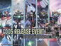 Gundam TCG GD05 Release Event