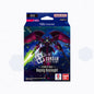 Gundam Starter Deck Release Event 25th September