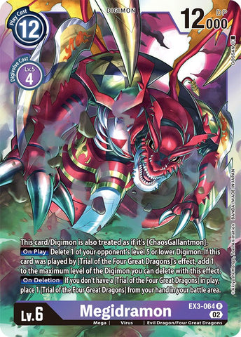 Megidramon [EX3-064] [Draconic Roar]