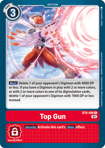 Top Gun [BT8-096] [New Awakening]