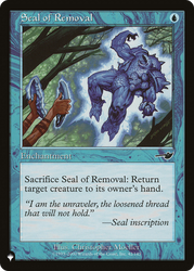 Seal of Removal [The List Reprints]