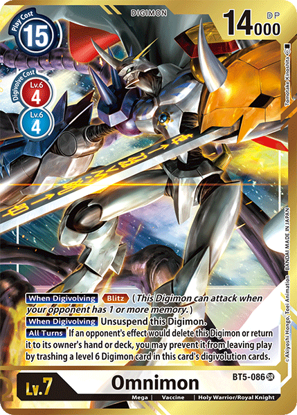 Omnimon [BT5-086] (Alternate Art - Tomotake Kinoshita) [Battle of Omni]