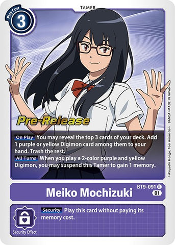 Meiko Mochizuki [BT9-091] [X Record Pre-Release Promos]