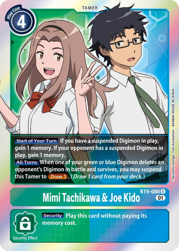 Mimi Tachikawa & Joe Kido [BT9-088] [X Record]