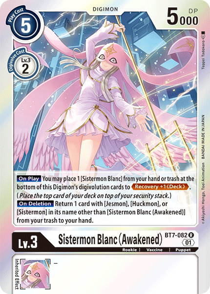 Sistermon Blanc (Awakened) [BT7-082] [Next Adventure]